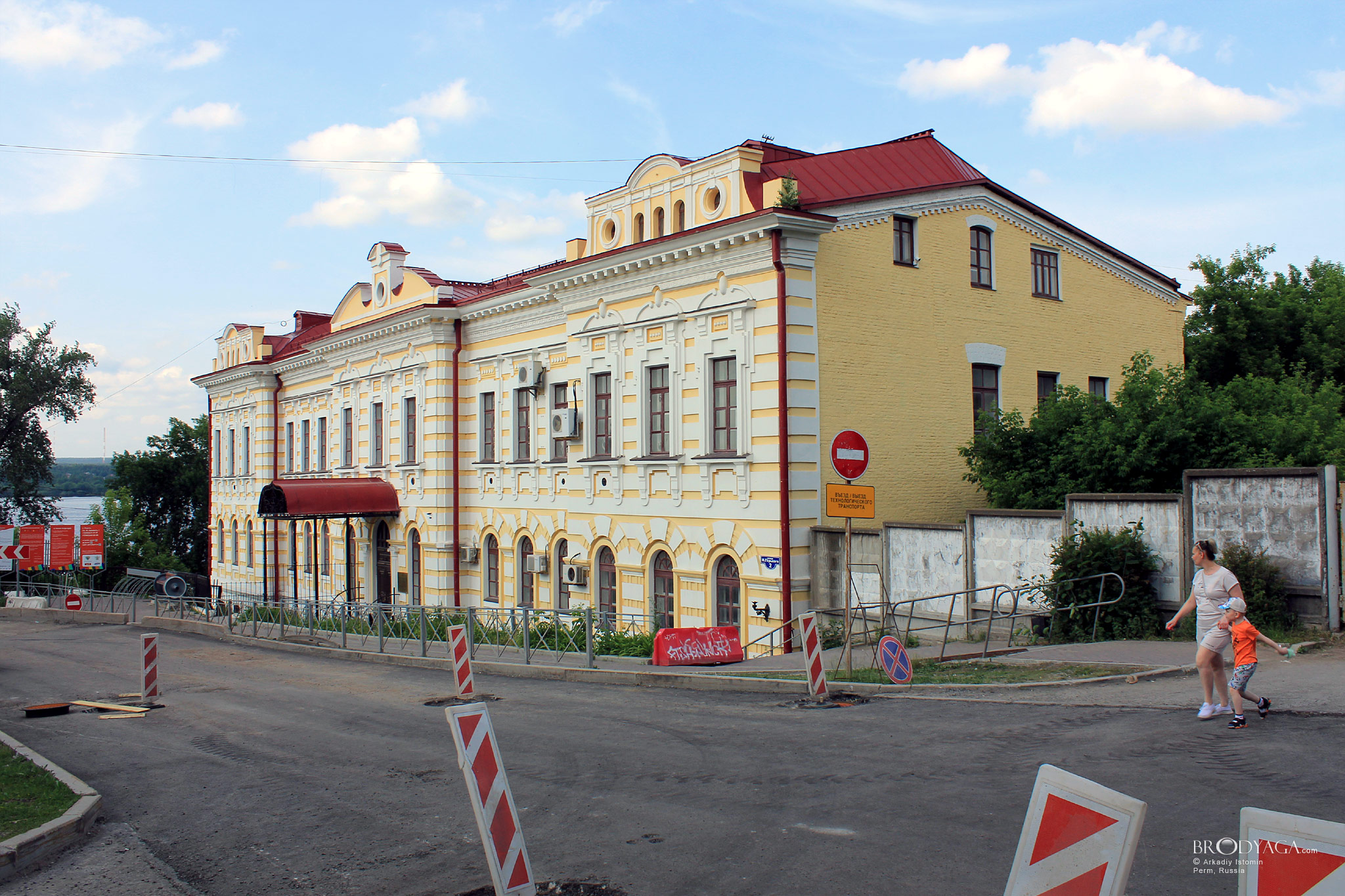 ул. Максима Горького, 2, Пермь